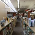 Mustang Library Interior