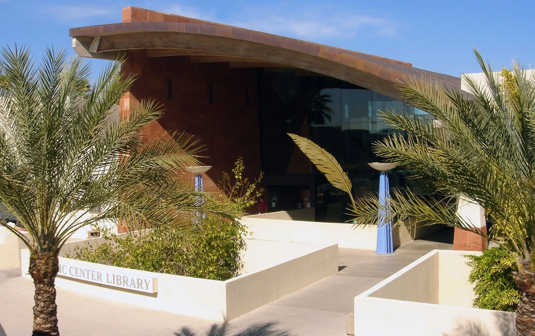 News image looking at front of Civic Center library